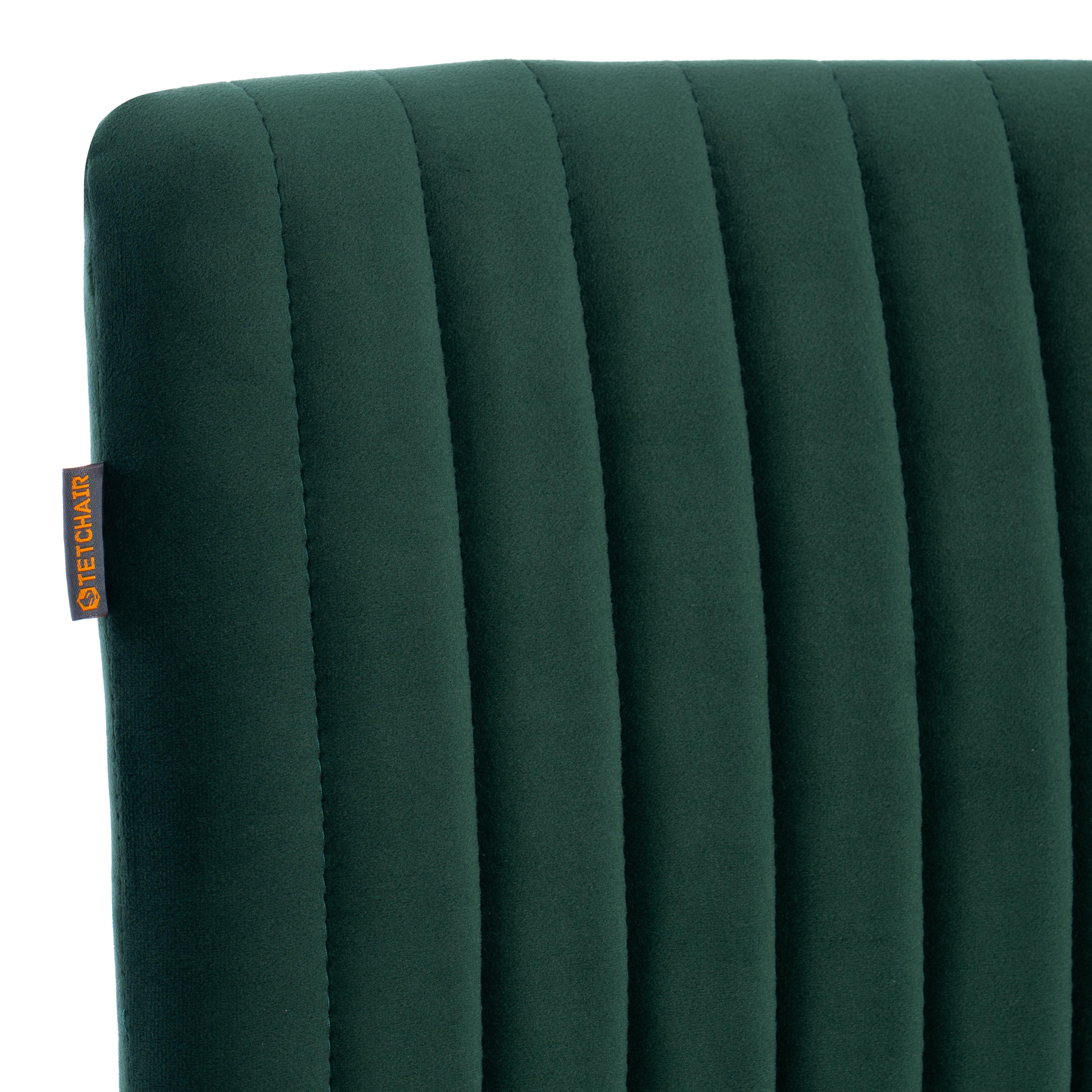 Стул TETCHAIR велюр изумруд/черный 2 шт. - фото 11