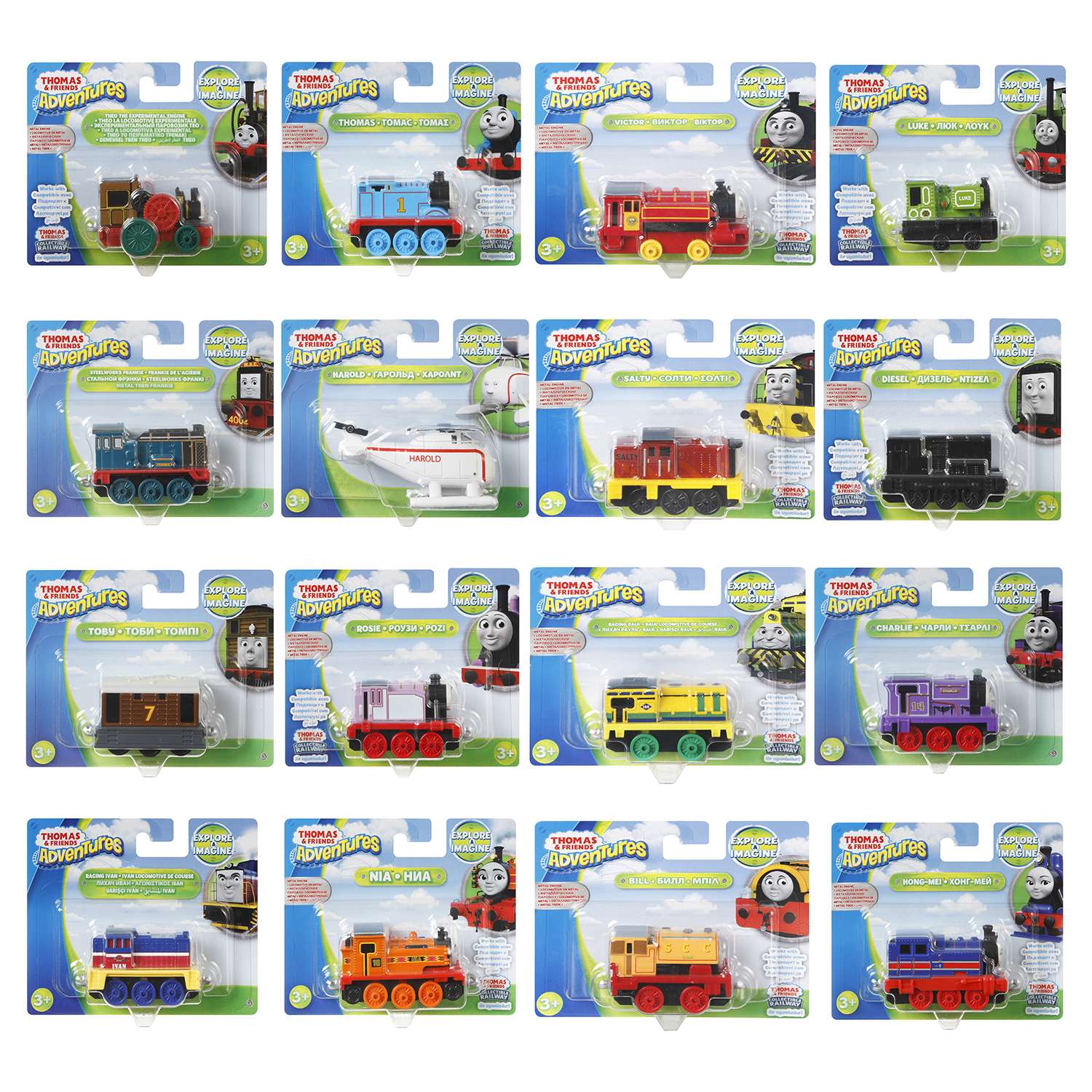 Паровозик Thomas & Friends маленький в ассортименте DWM28 DWM28 - фото 2