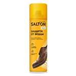 Средство для защиты от воды Salton Basic изделий из гладкой кожи и текстиля 150мл