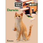 Фигурка DARWIN Кошка