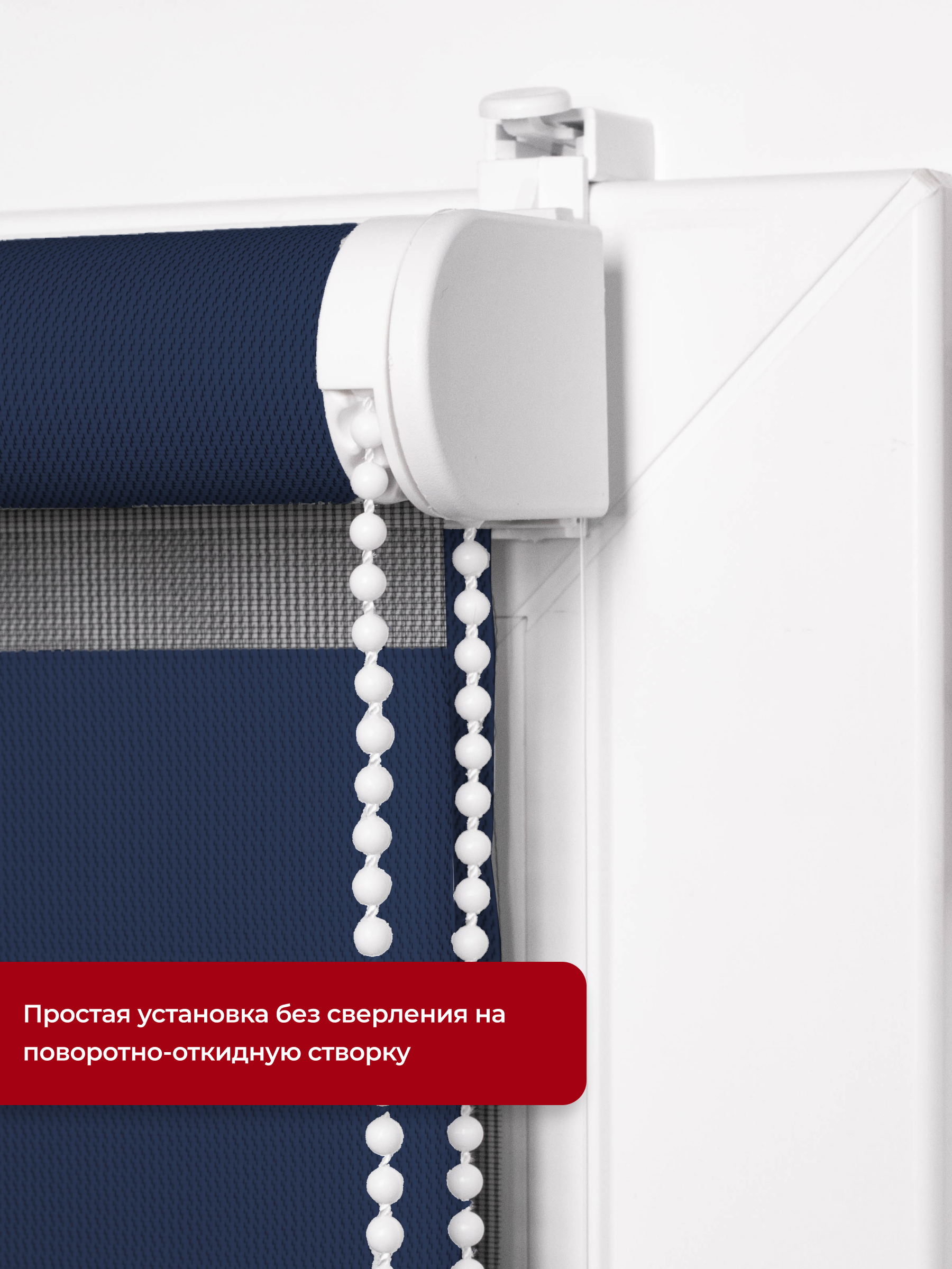 Рулонная штора GARDEN Zebra Loft цвет синий размер 62х160 - фото 2