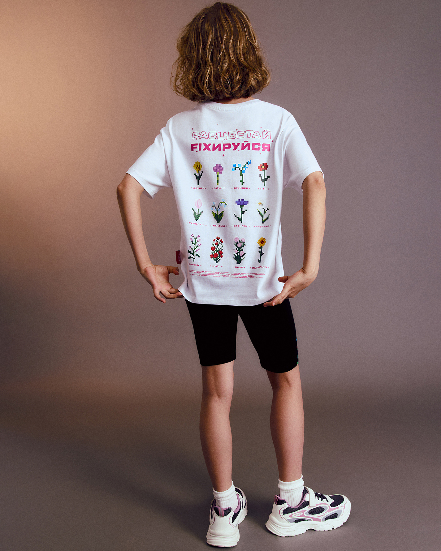 Футболка Futurino Fashion by Fixeye SS26FF-3GJ02tg-00 - фото 1