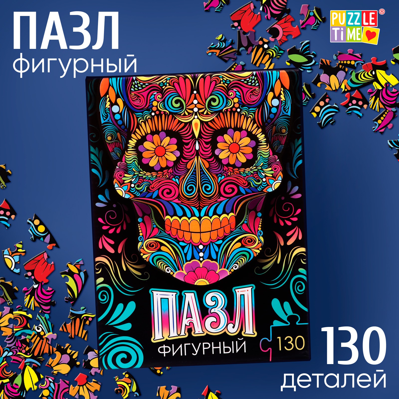 Пазл Puzzle Time - фото 1