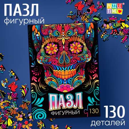 Пазл Puzzle Time