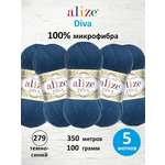 Пряжа Alize для вязания универсальная легкая Diva микрофибра 100г 350м 5 шт 279 т.синий