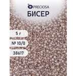 Набор для творчества Preciosa бисер 10/0 5 г цвет 38617