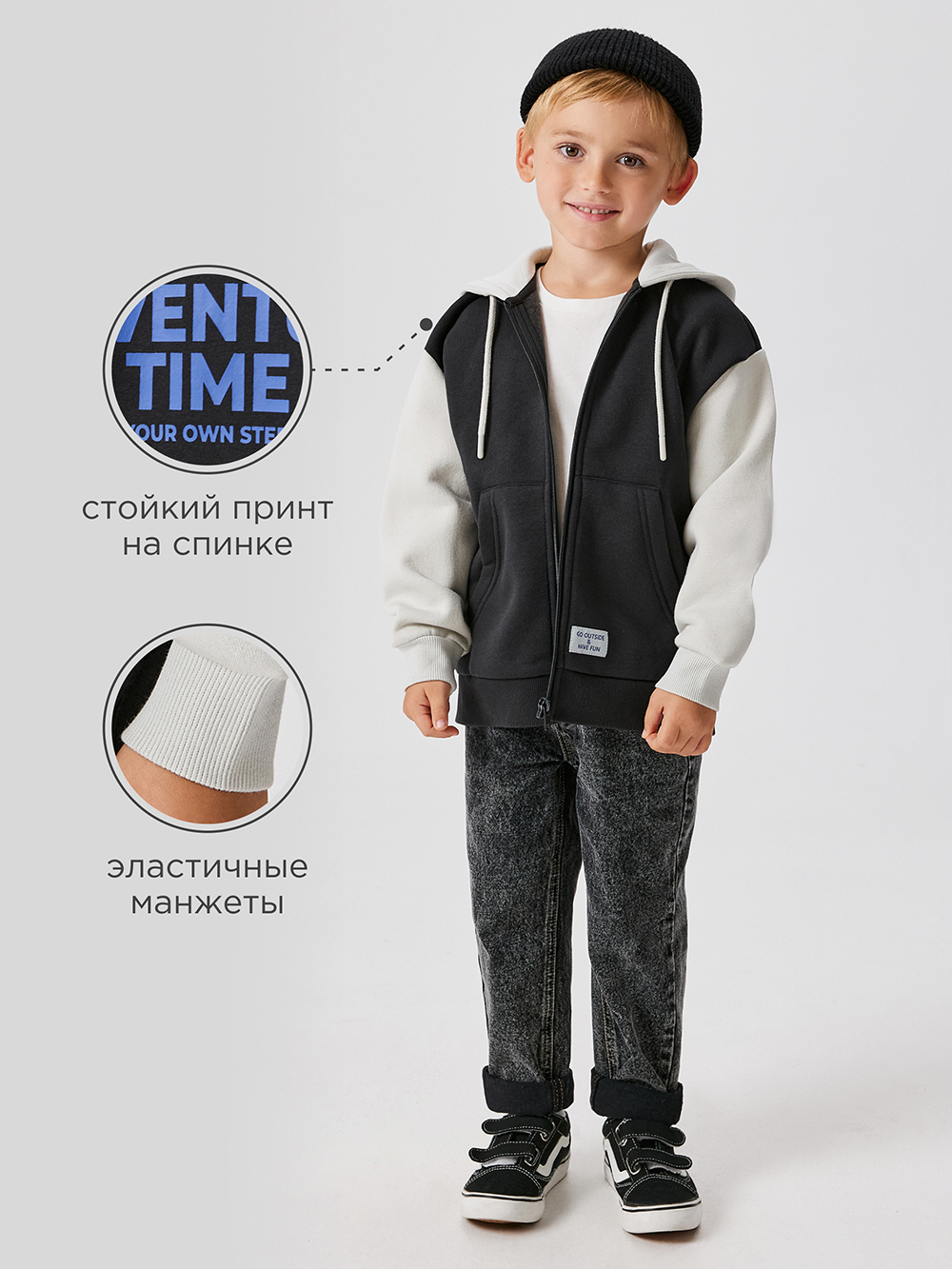 Толстовка Acoola 20121000052_0092470 - фото 3