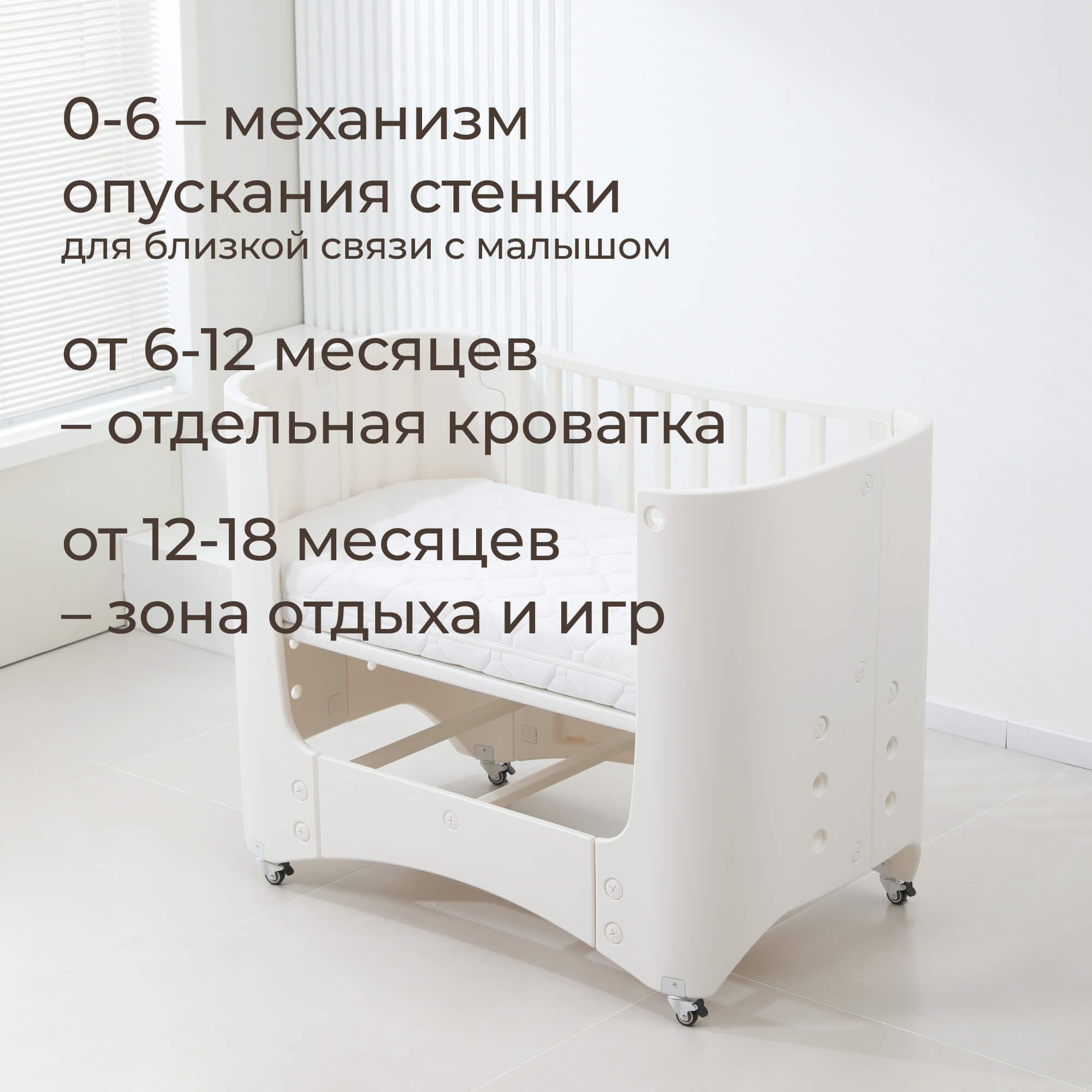 Детская кроватка UNIX Kids Premium White, без маятника (белый) - фото 6