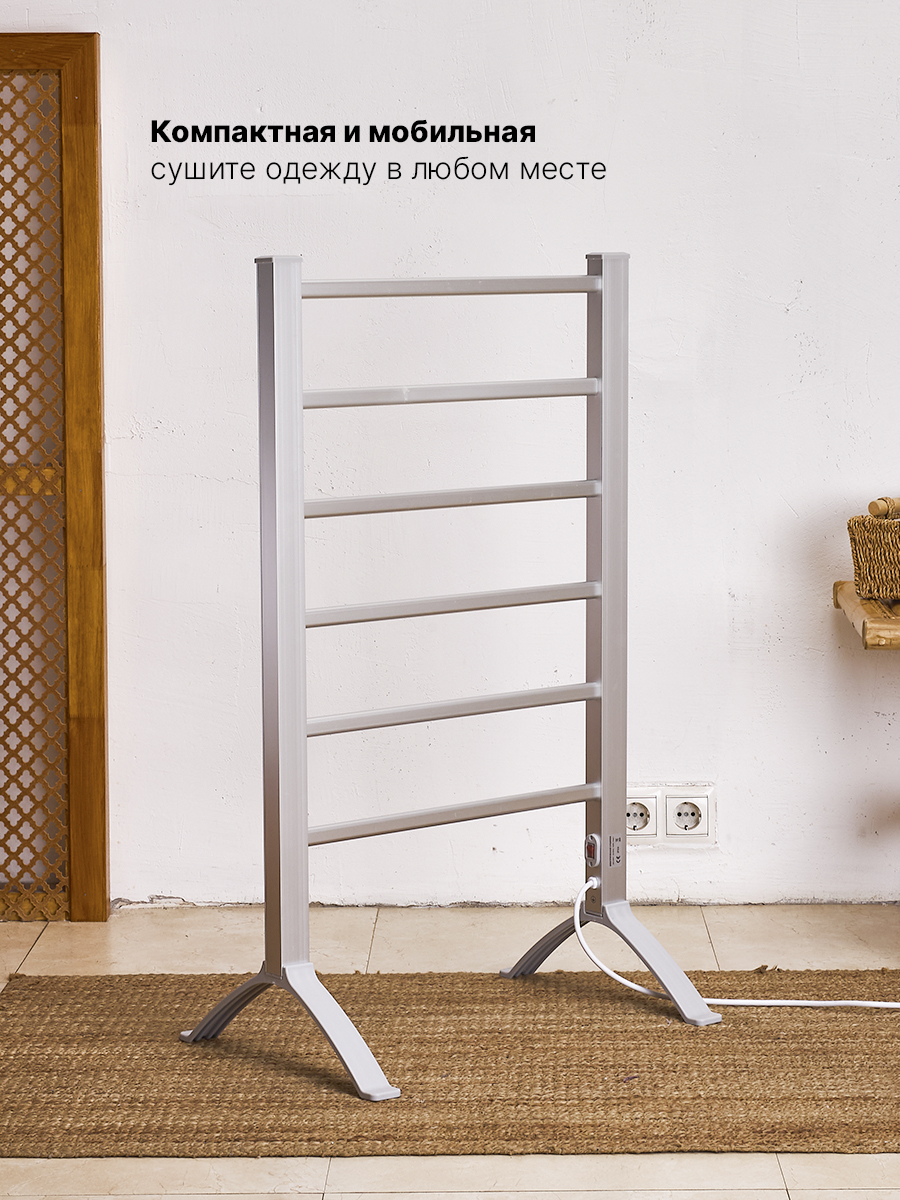 Полотенцесушитель HomDoctor электрический - фото 11