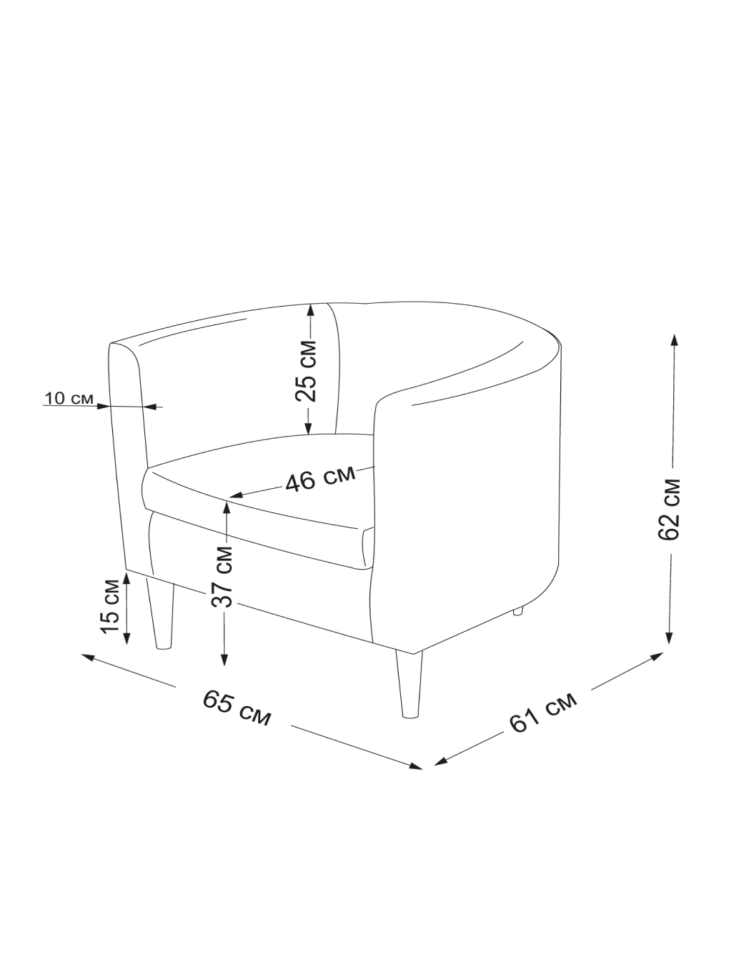 Кресло IKEA Тульсте - фото 5