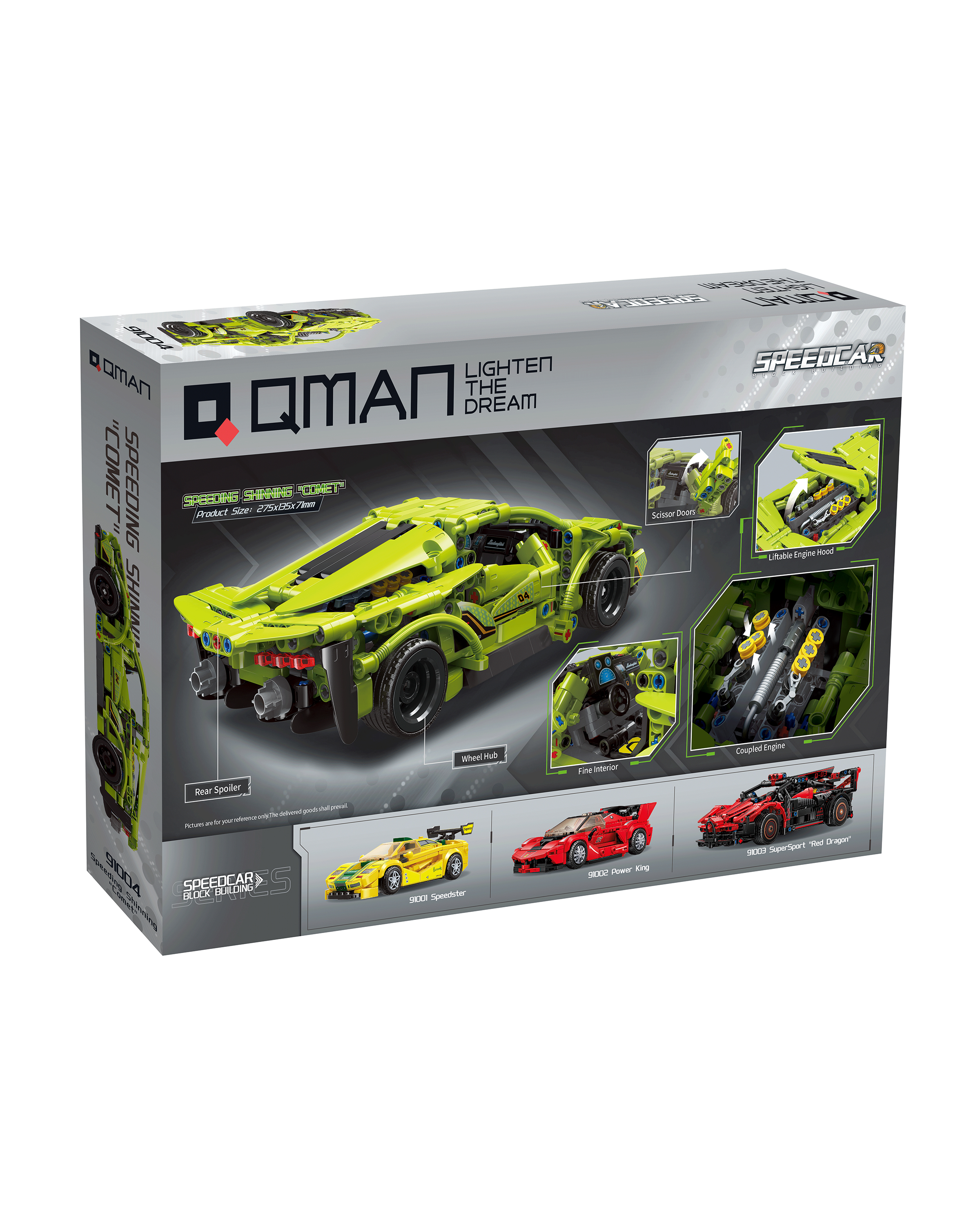 Конструктор QMAN Скоростная сверкающая Комета 728 дет. - фото 4