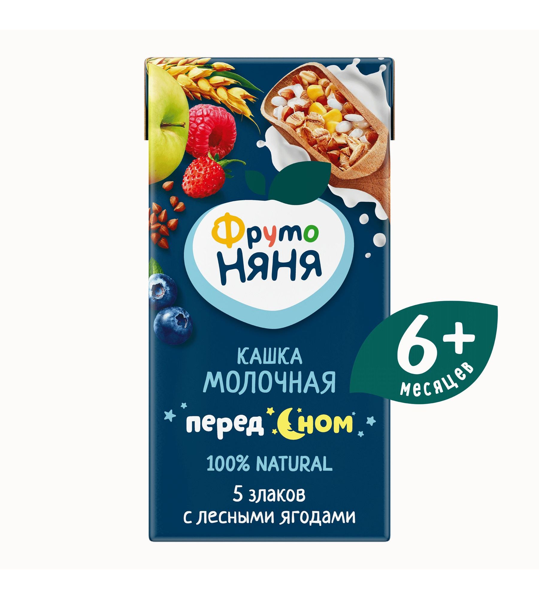 Кашка молочная ФрутоНяня пять злаков с лесными ягодами 0.2л с 6месяцев - фото 1