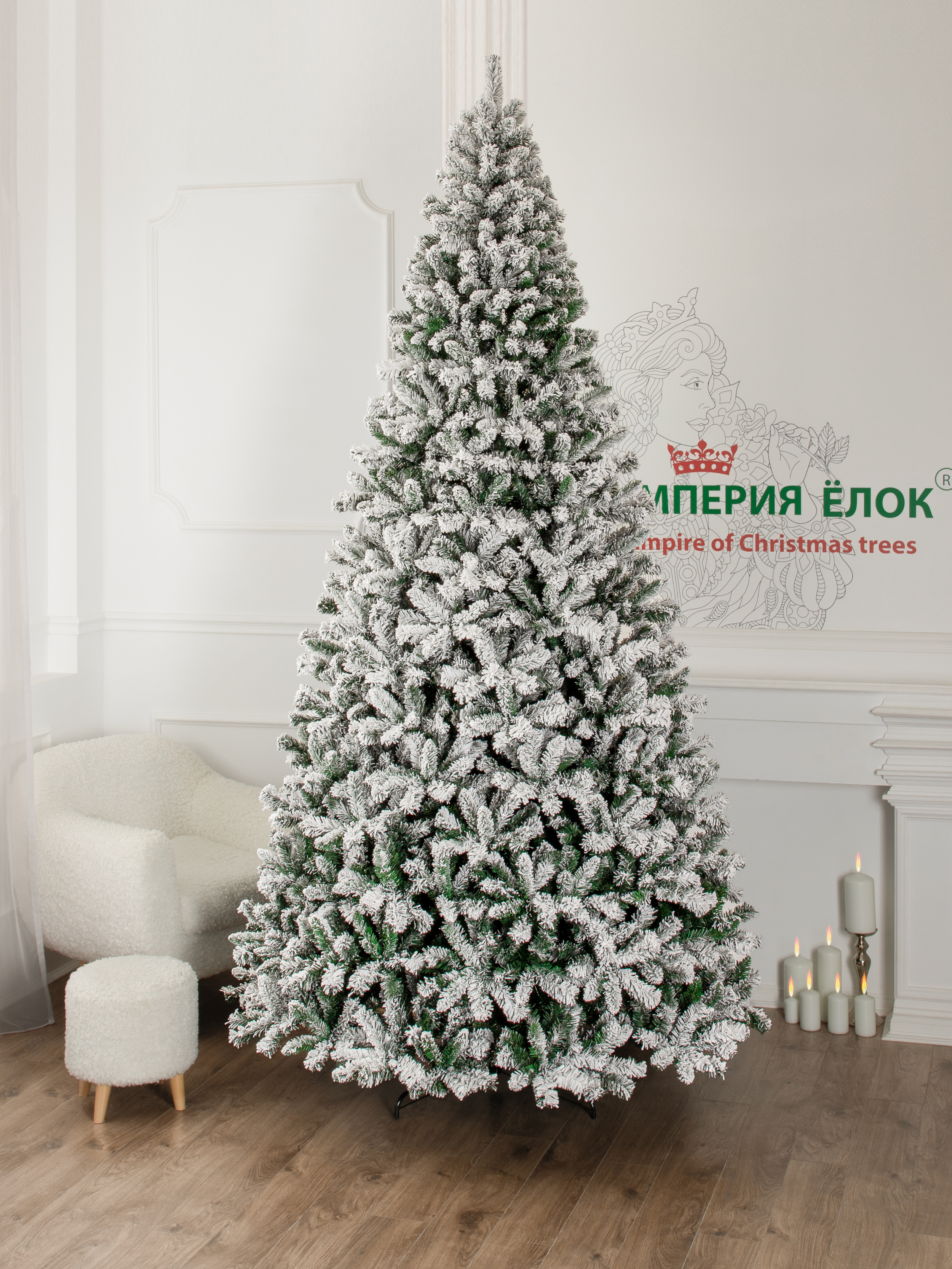 Ель заснеженная M-8 Империя Ёлок 300 см - фото 3