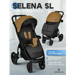 Коляска прогулочная JOVOLA Selena SL, бежевый-серый