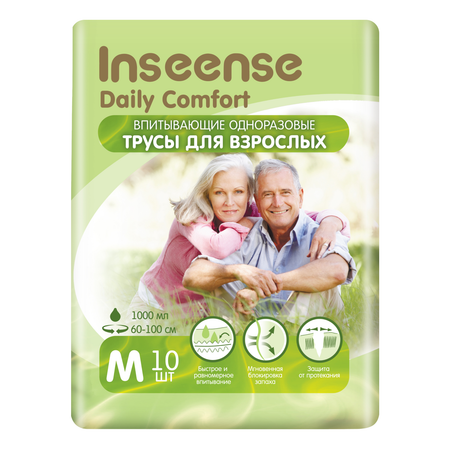 Подгузники-трусики INSEENSE для взрослых размер М 10 шт.