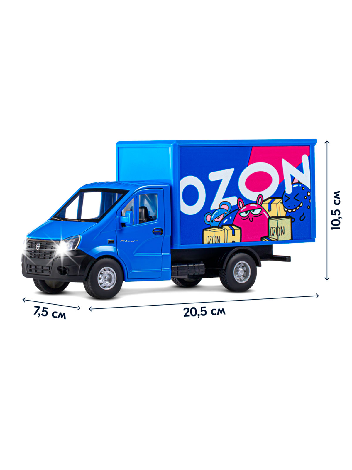 Грузовик АВТОпанорама ГАЗель Next 1:28 синий JB0404723 - фото 3