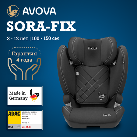 Автокресло Avova Sora-Fix Isofix 2/3 (15-36 кг) серый