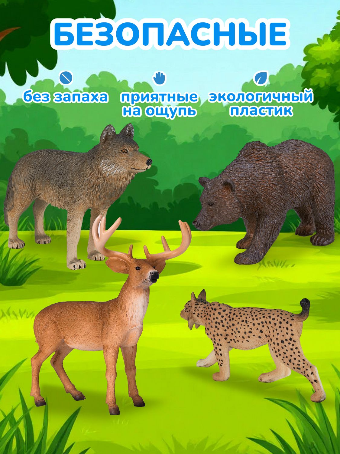 Фигурка KONIK - фото 8