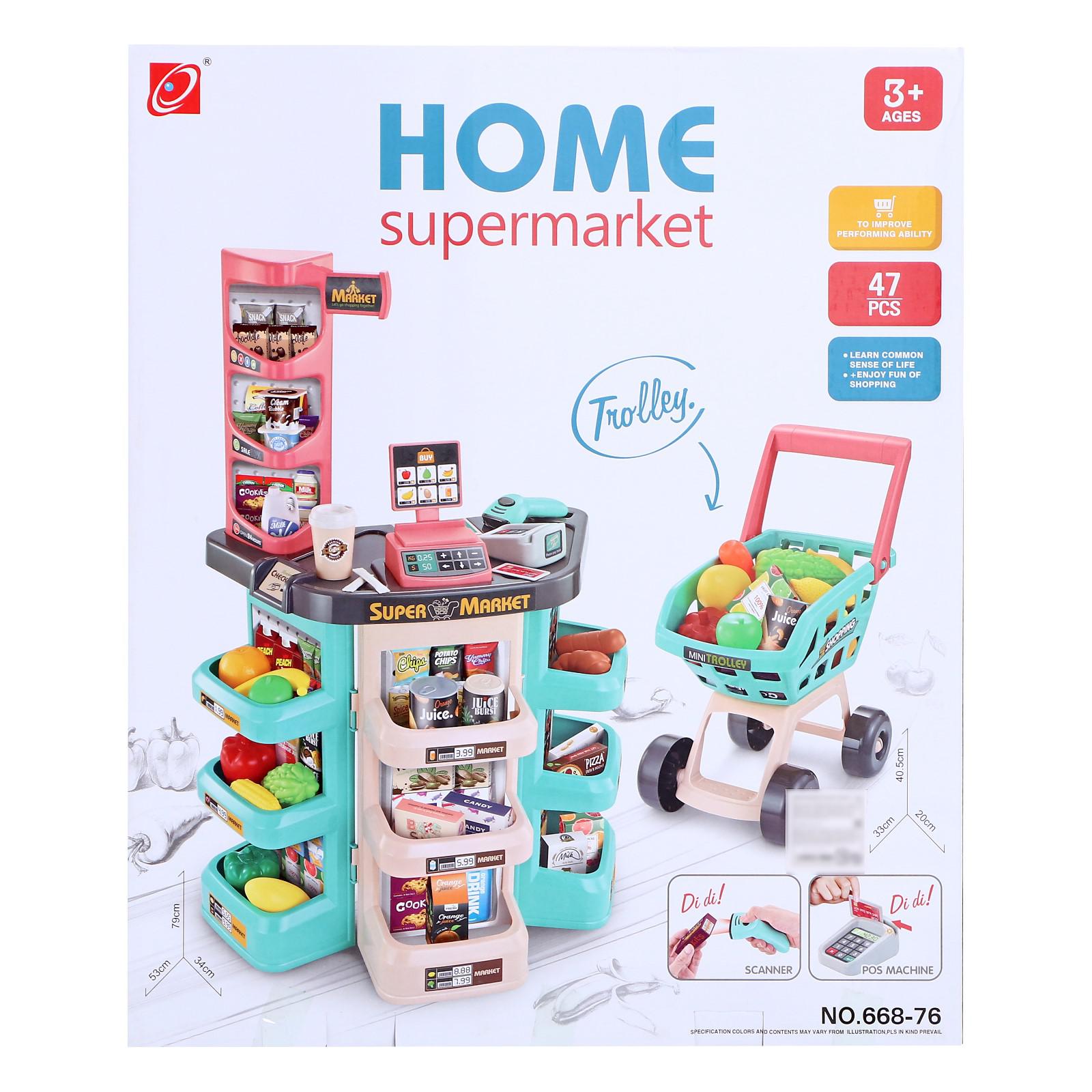 Игровой набор Sima-Land продукты - фото 3