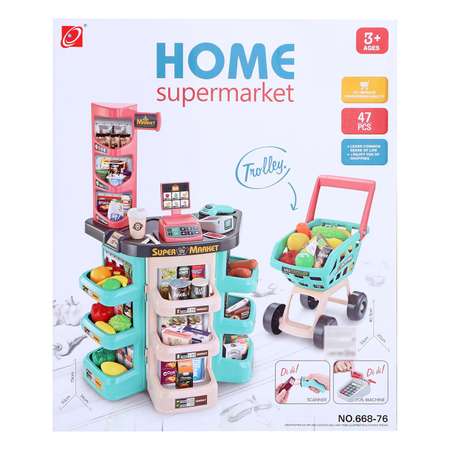 Игровой набор Sima-Land продукты