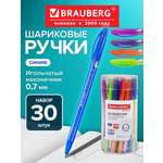 Ручка шариковая Brauberg 30 шт.