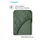 Простыня Askona Pure Bamboo 140 x 200 см на резинке 1 шт.
