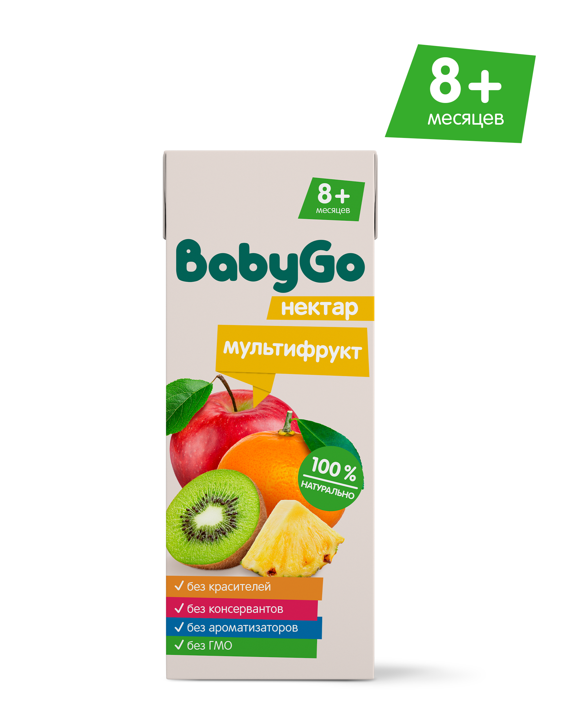 Нектар BabyGo Мультифрукт с 8 мес 0.2 л - фото 1