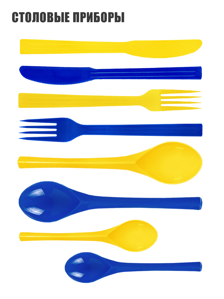 Набор посуды Solaris на 2 персоны в контейнере - фото 10