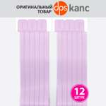 Стикер-закладка dpskanc Лаванда 12 шт.