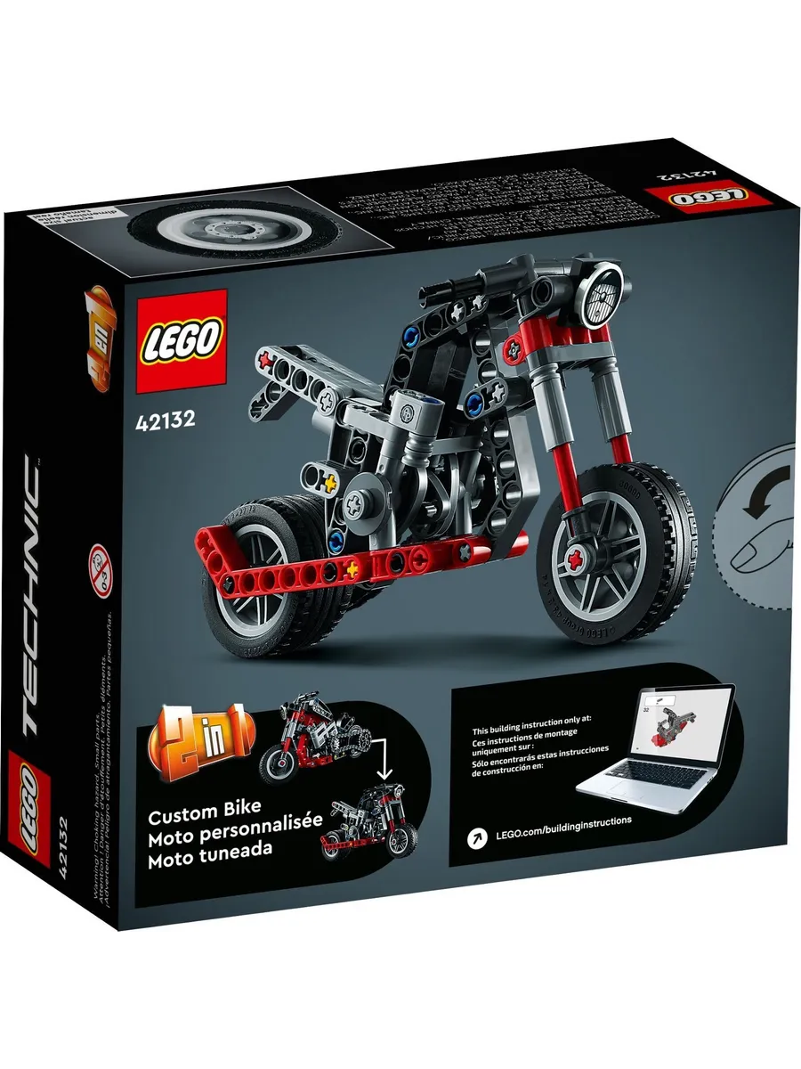 Конструктор LEGO Technic 163 дет. - фото 4