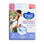 Подгузники СОЛНЦЕ И ЛУНА ECO Eco L (7-14 кг) 16 шт.