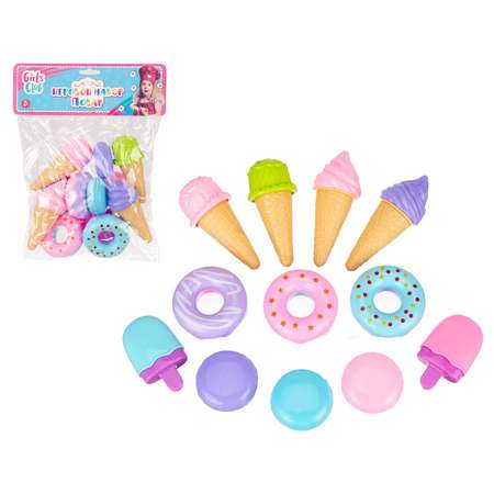 Игровой набор Игротрейд продукты