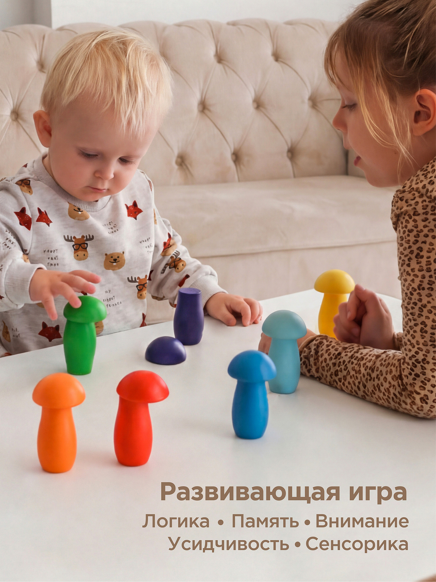 Игрушка Ulanik сортер - фото 2