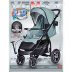 Коляска прогулочная BabyCare Venga голубой
