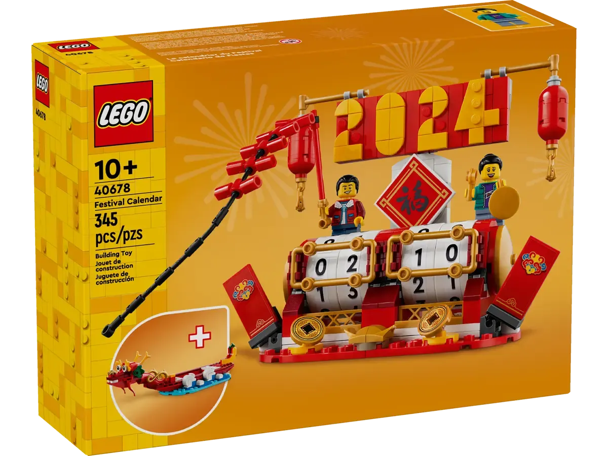 Конструктор LEGO Creator 40678 337 дет. - фото 1