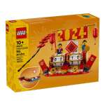 Конструктор LEGO Creator 40678 337 дет.