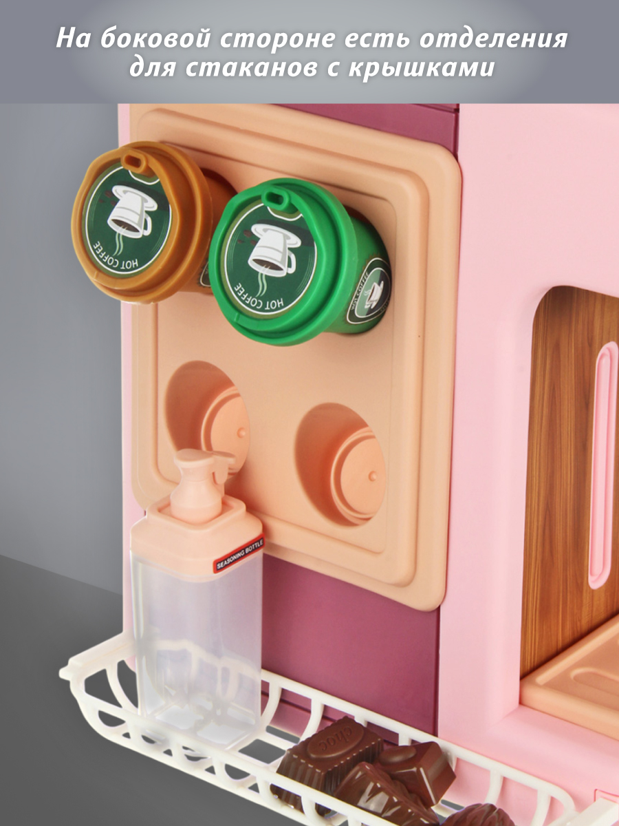 Игровой набор Veld Co продукты, касса - фото 11