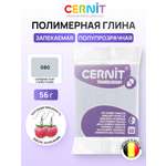 Пластика Cernit Полимерная глина прозрачная