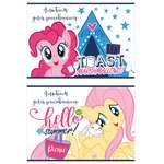 Альбом My Little Pony А4 40 лист. в ассортименте