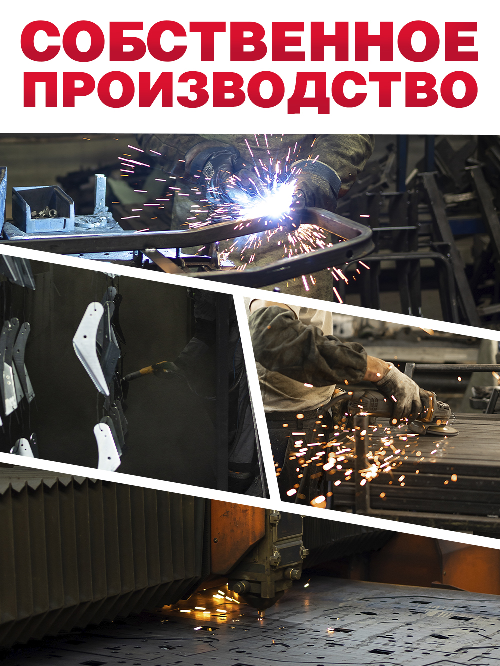 Турник EuroSid 3 в 1 - фото 14