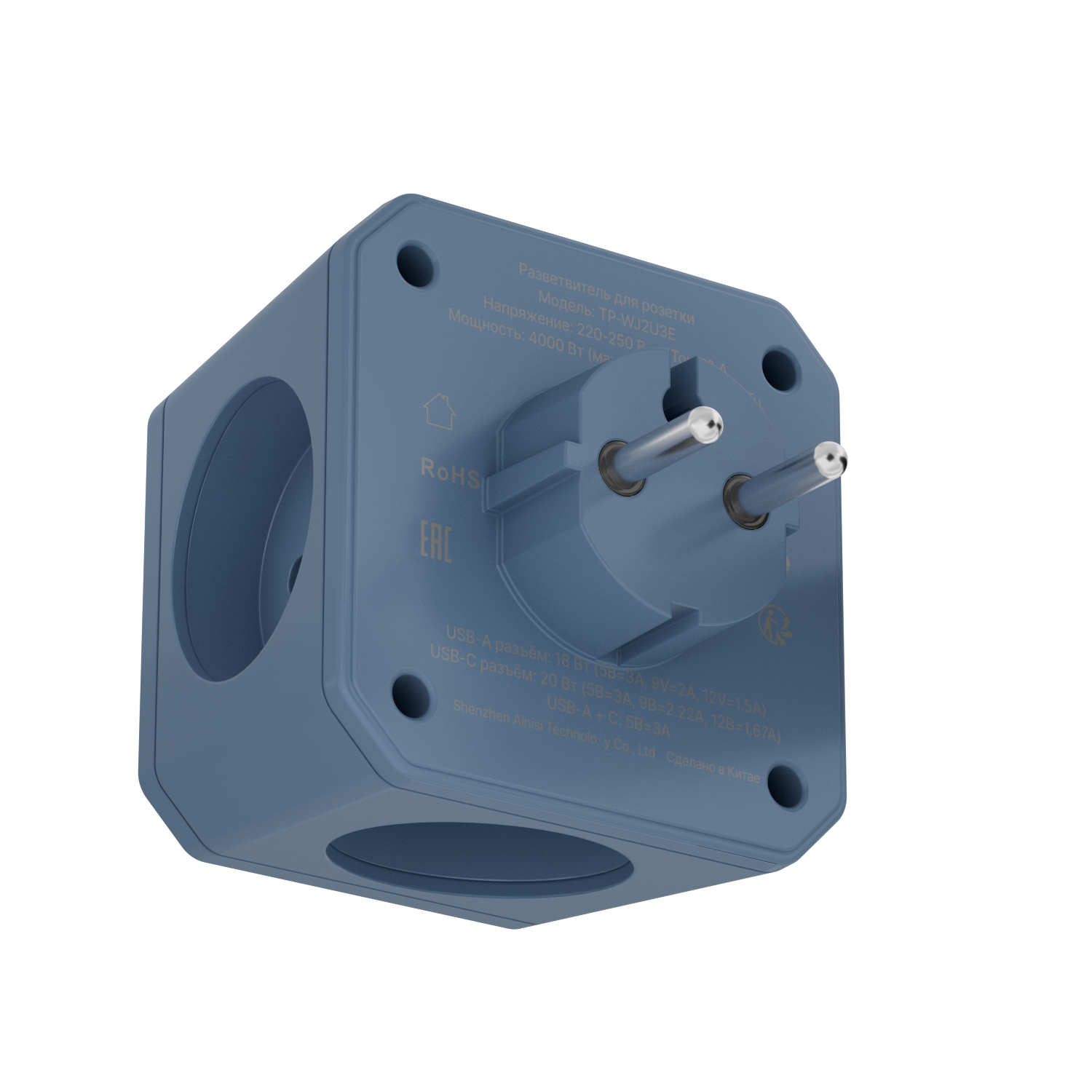 Разветвитель сетевой AGNI TP-WJ2U3E - фото 6