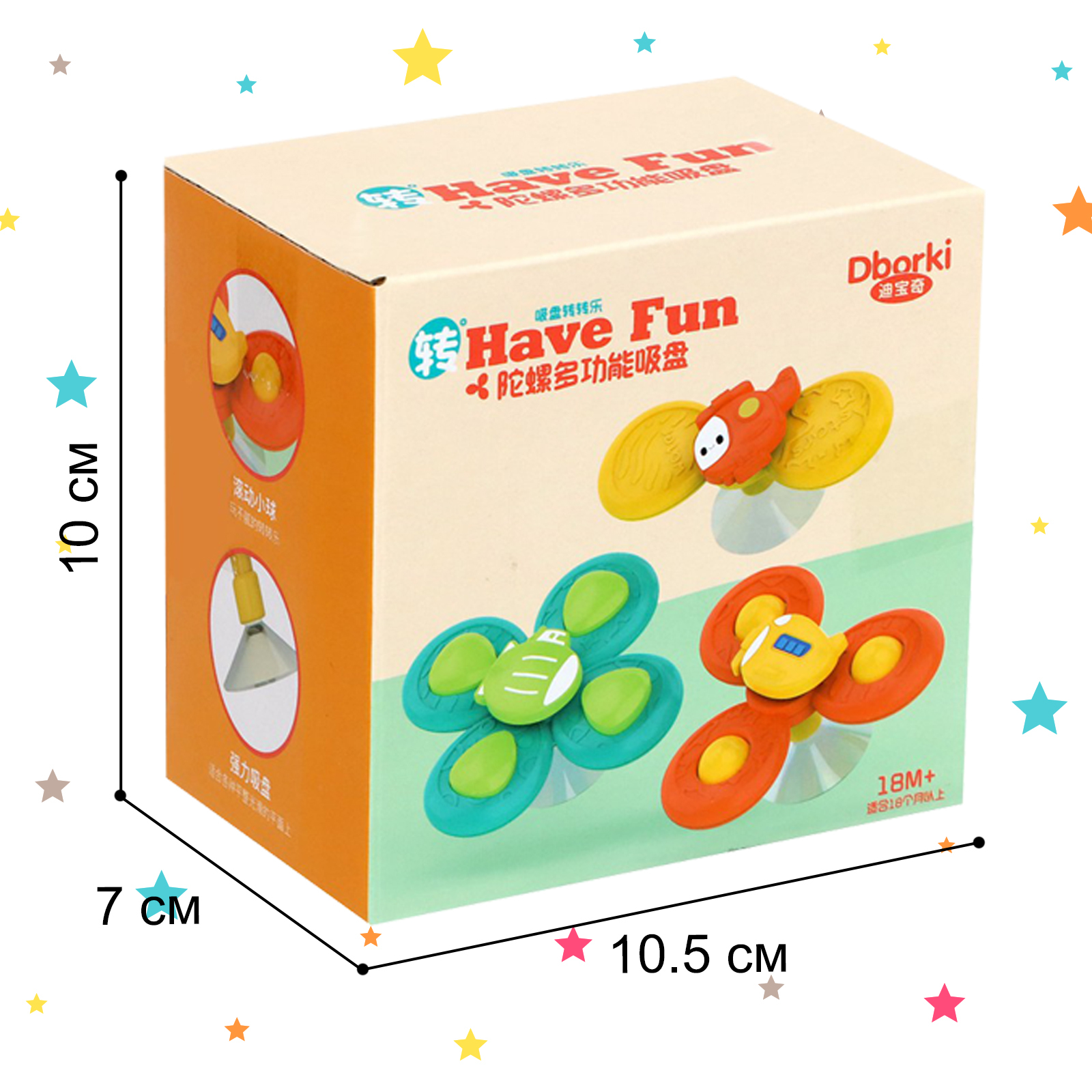 Игрушка Sima-Land - фото 6