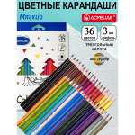 Карандаши цветные ACMELIAE 36 шт.