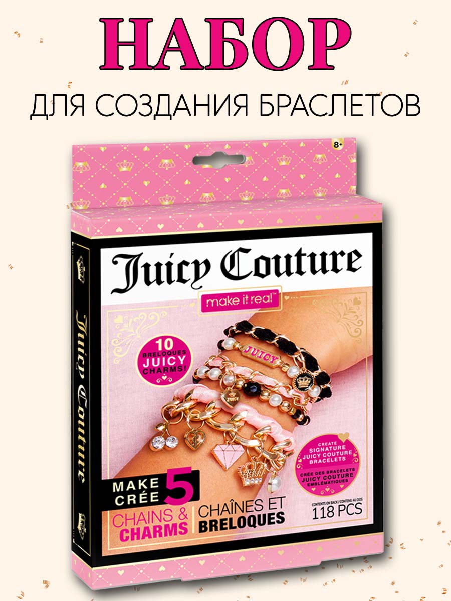 Набор для творчества Make it Real плетение Мини цепи и шармы JuicyCouture - фото 1