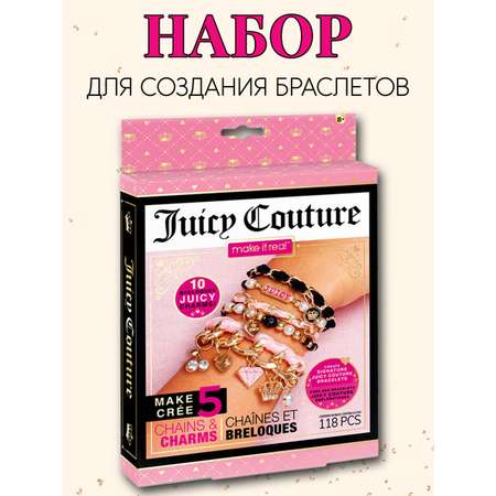 Набор для творчества Make it Real плетение Мини цепи и шармы JuicyCouture
