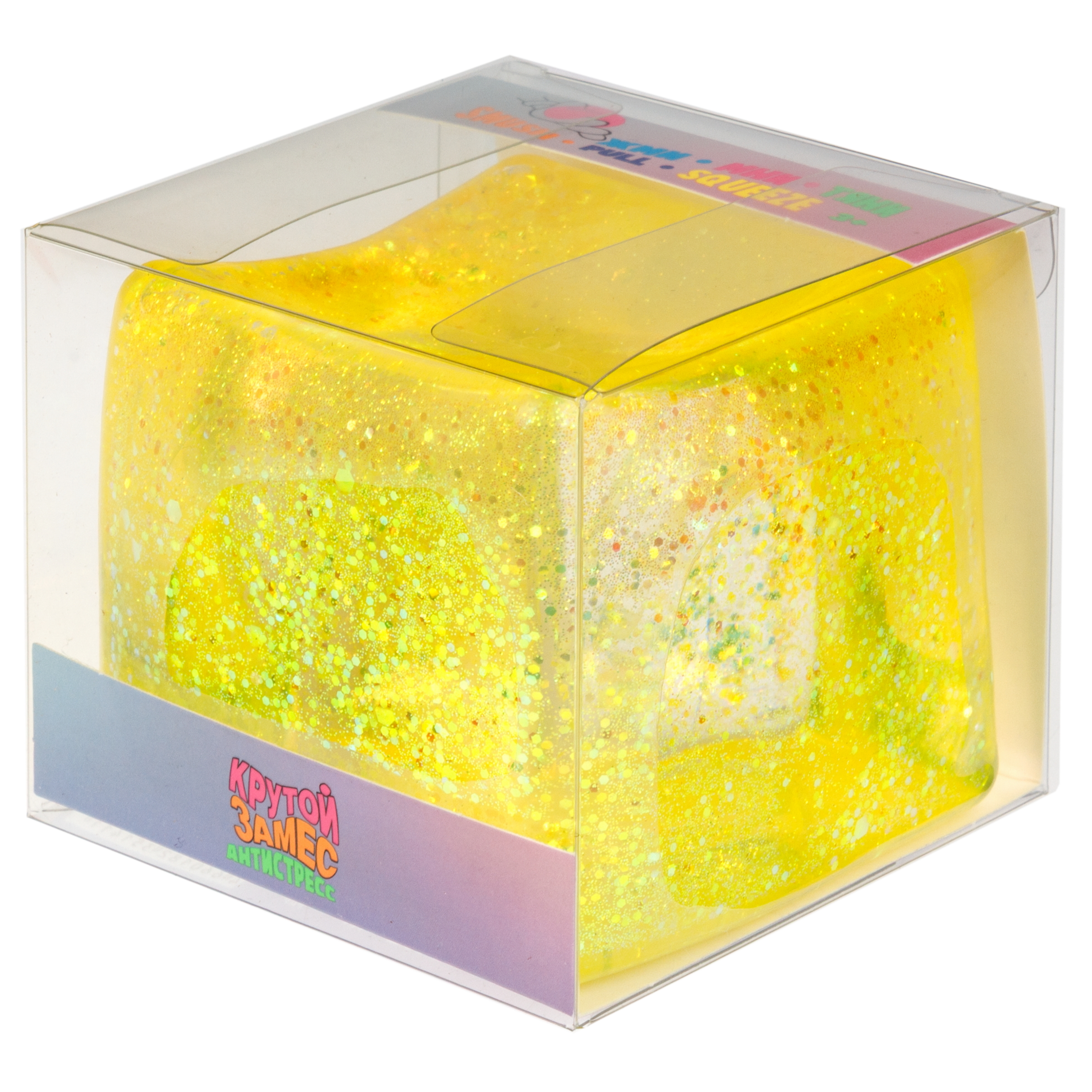 Игрушка-антистресс Крутой Замес - фото 6