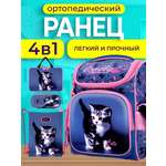 Рюкзак Impreza В012