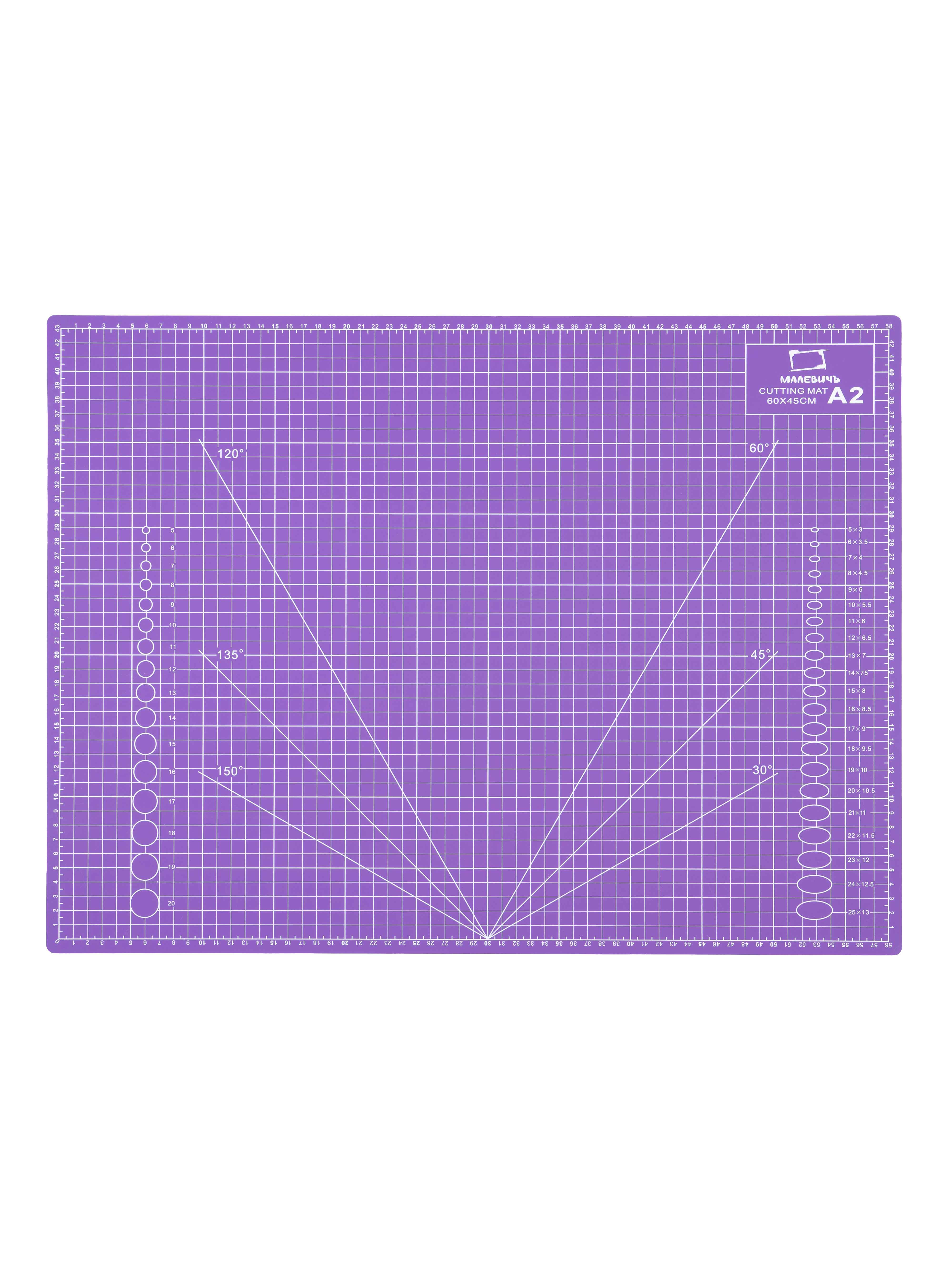 Коврик настольный Малевичъ - фото 8