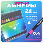 Ручка линер DENKSY 24 шт.