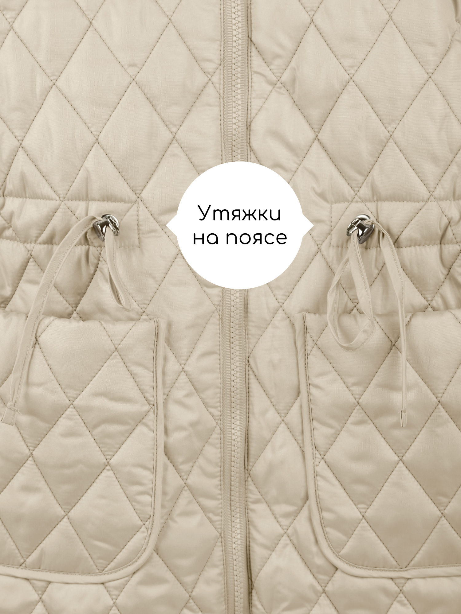 Пальто Amarobaby AB-OD26-PEARL29/03 - фото 7